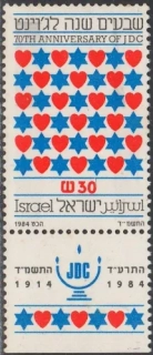 0970