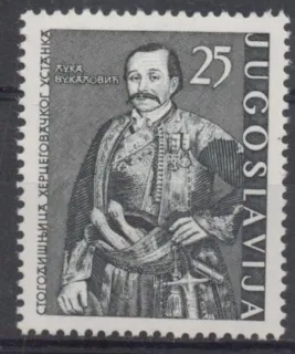 0970