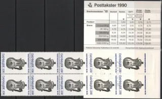 0971 ZZ
