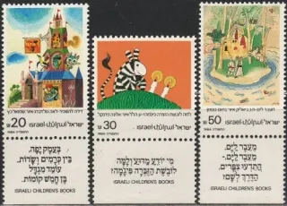 0978-0980