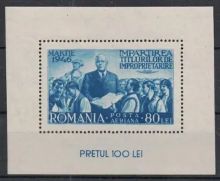0979 BL 31