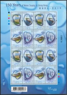 0981-0984 KB