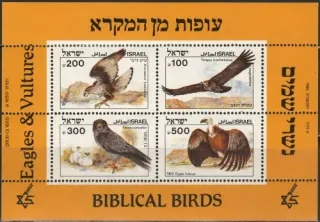 0986-0989/BL27 Vtáky