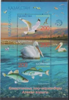 0995-0997 BL FAUNA