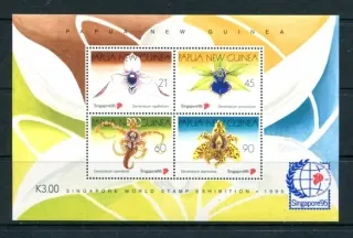 0754-0757 BL 7 Kvety