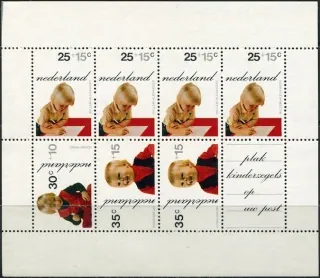 1001-1003/ BL11