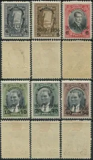 1004-1009 *