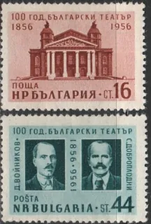 1005-1006