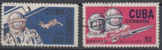 1008-1009* Kozmos