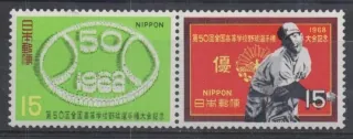 1009-1010