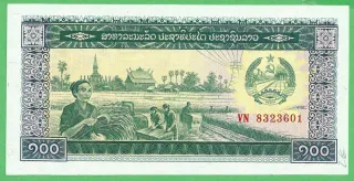 100 Kip - Laos