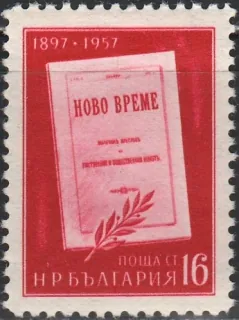 1015