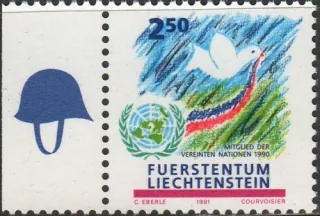 1015**