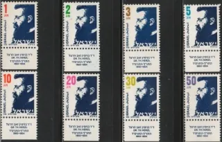 1016-1023