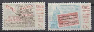 1018-1019