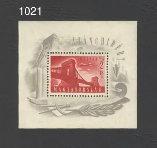 1021 - BL12 **