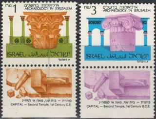1024-1025