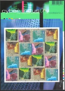 1030-1033 KB