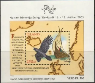 1032/BL32