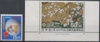1033-1034