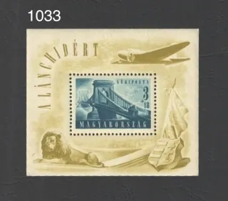 1033 - BL13 **