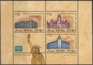 1036-1038/BL31