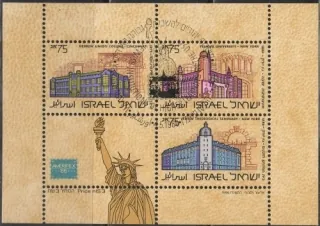 1036-1038/BL31