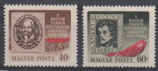 1037-1038 **