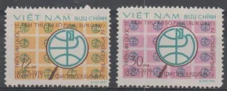 1038-1039
