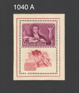 1040 - BL 14A **