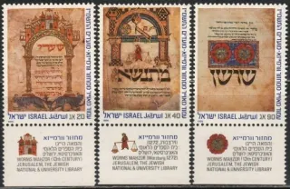1043-1045