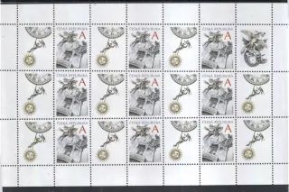 1044 TL