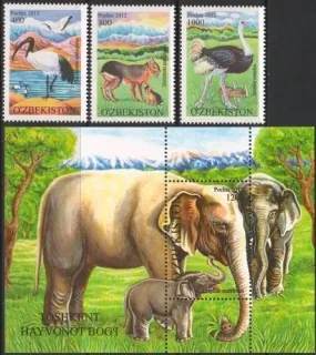 1046-1048/BL64 Fauna