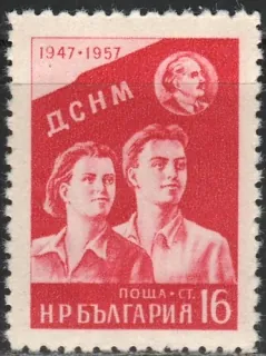 1046