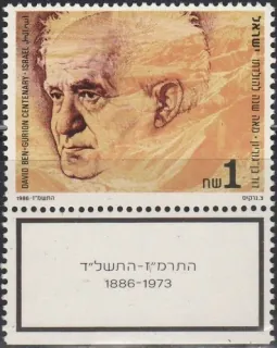 1046