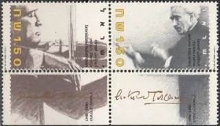 1048-1049
