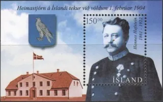 1053/BL34