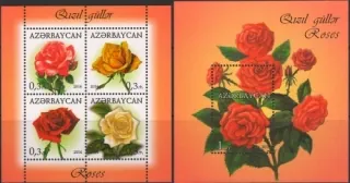 1055-1058+1059/BL159 A Kvety