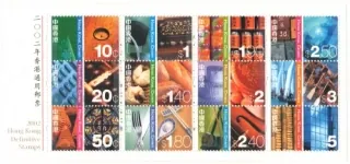 1055-1066 ZZ