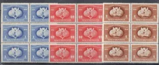 1056-1058 Di+Dv