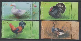 1057-1060 Fauna