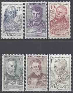 1057-1062** Kultúrne osobnosti