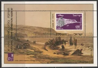 1061/BL34