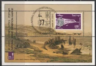 1061/BL34