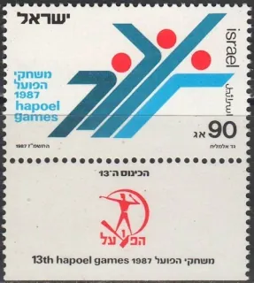 1062