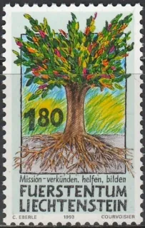 1064**