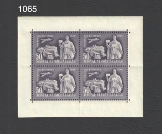 1065 - KB **