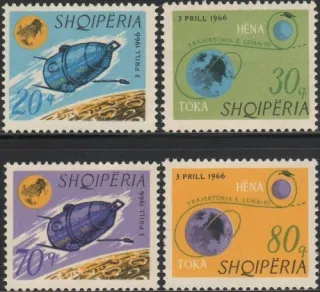1067-1070 Kozmos