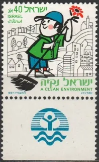 1067
