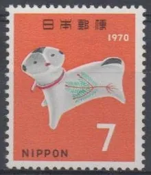 1068